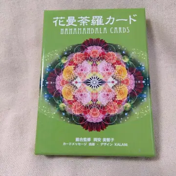 꽃 만다라 카드 Hanamandala cards 오라클 카드