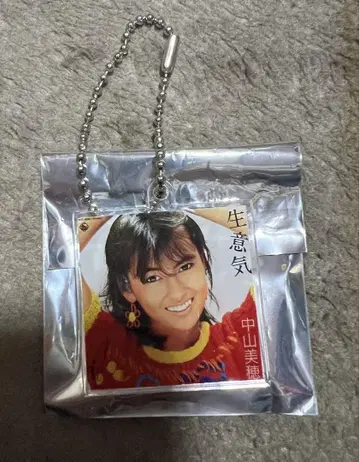 나카야마 미호 싱글 자켓 아크릴 키링 [건방진]