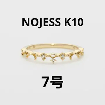 [ 새상품 ] NOJESS K10 다이아몬드 핑키링 7호