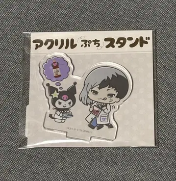 Dr.STONE 산리오 콜라보 흰 옷 아사기리 겐 쿠로미