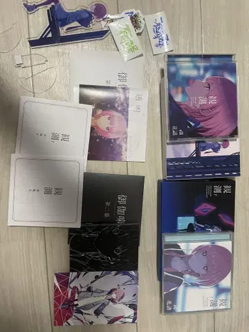 카후 묶음 판매 관측
