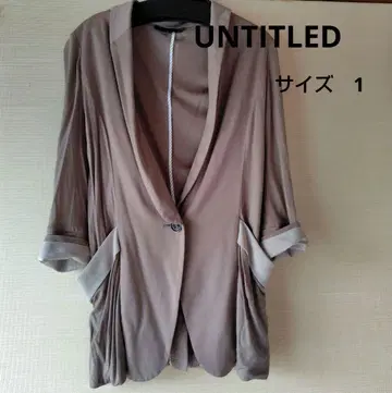 UNTITLED 베이지 테일러드 자켓 사이즈 1