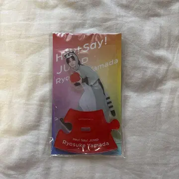 야마다 료스케 아크릴 스탠드