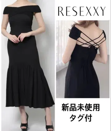미사용 택 포함 리젝시 백 크로스 오프숄더 원피스 블랙