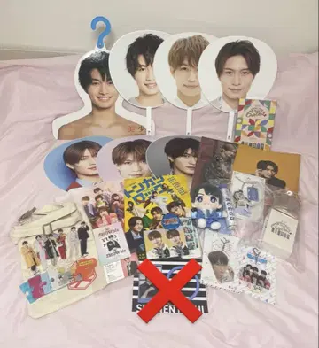 가격 인하 중 나스 유토 묶음 판매