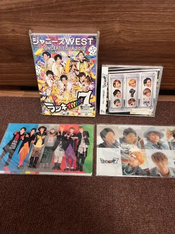 쟈니즈 WEST CONCERT TOUR 2016 라키이이이이이이7
