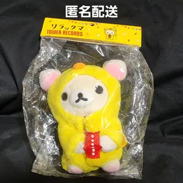 콜라보 봉제 인형 코리락쿠마