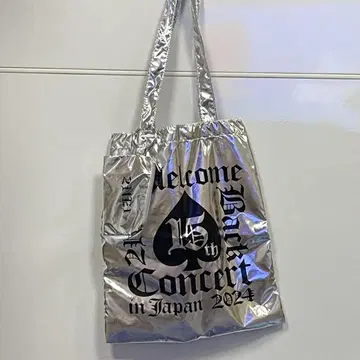 2NE1 굿즈