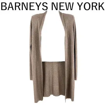 바니스뉴욕 BARNEY 롱 리브 니트 가디건 베이지