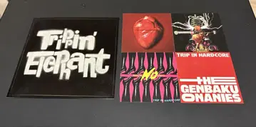 TRIPPIN' ELEPHANT 스티커 미셸 간 엘리펀트