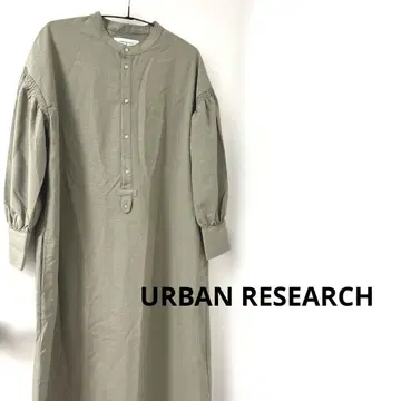 [미사용] URBAN RESEARCH 셔츠 원피스 카키
