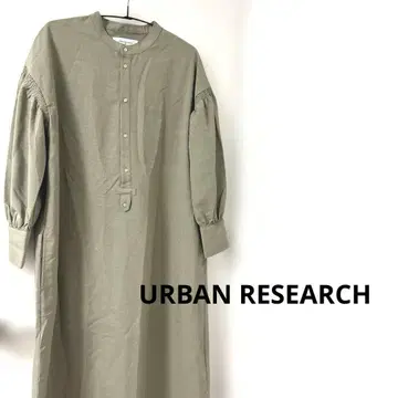 [미사용] URBAN RESEARCH 셔츠 원피스 카키