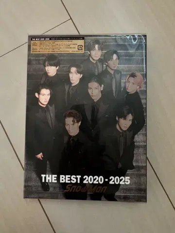 Snow Man THE BEST 2020 - 2025