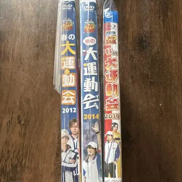 뮤지컬 테니스의 왕자님 dvd 3장