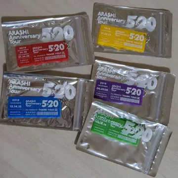 ARASHI 아라시 5 20 키링 세트
