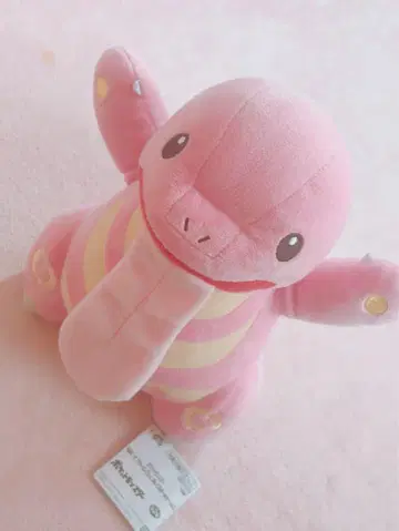 베로링가 봉제 인형