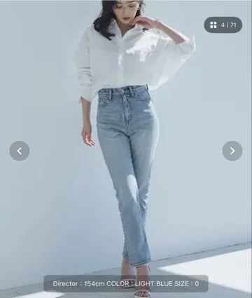 anuaus 라이트 블루 스트레이트 데님