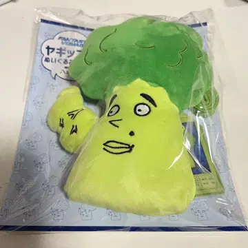 야기 유세이 야기코리 봉제 인형 패스 케이스