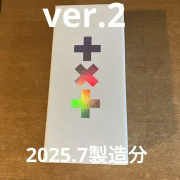 txt 응원봉 ver.2 투바