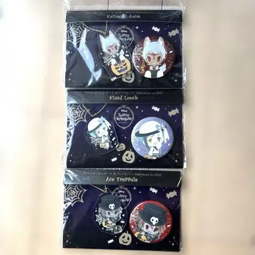 디즈니 트위스티드 원더랜드 아크릴 키링&캔뱃지 세트