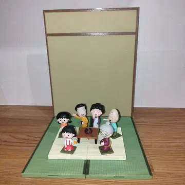 마루코는 아홉살