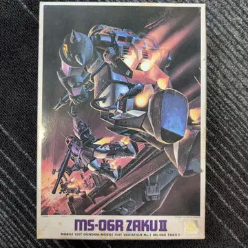 기동전사 건담 MS-06R 자쿠 II 1/144 MSV NO.1 구 키트