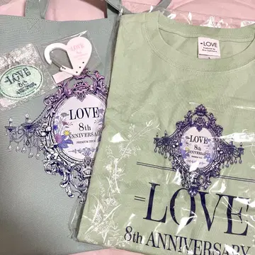 이코럽 프리미엄 티켓 히로시마 굿즈