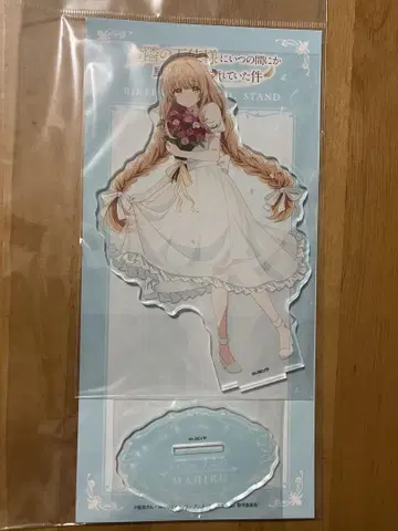 시이나 마히루 birthday BIG 아크릴 스탠드