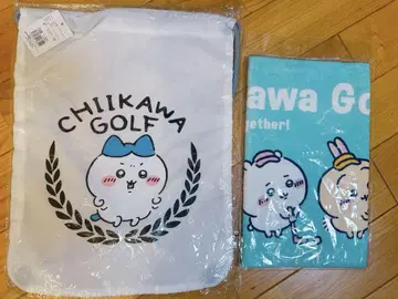 치이카와 타월 파우치 세트