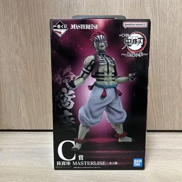 귀멸의 칼날 제일복권 MASTERLISE 아카자 C상