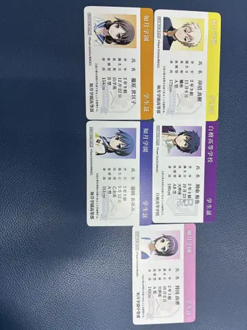 코프스 파티 학생증 컴플리트 세트