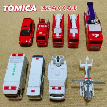 TOMICA 8대 세트 소방차 구급차 헬리콥터 일하는 자동차