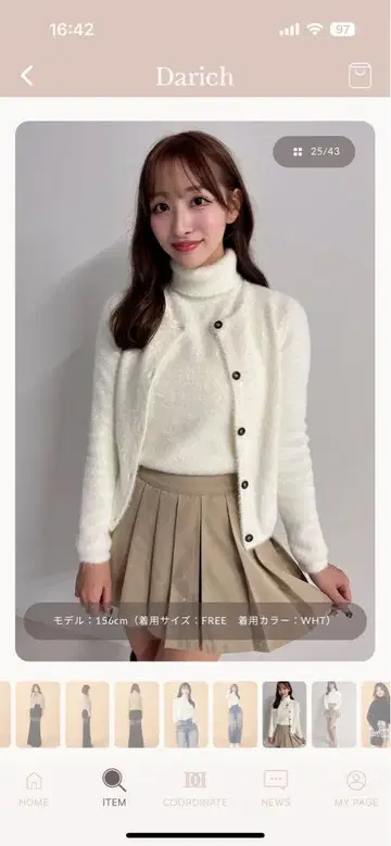 Darich 앙상블 샤기 탑