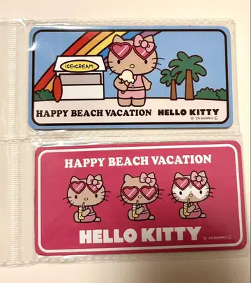 레어템 미개봉 새상품 일광화상 키티 플레이트 마그넷 2종 세트