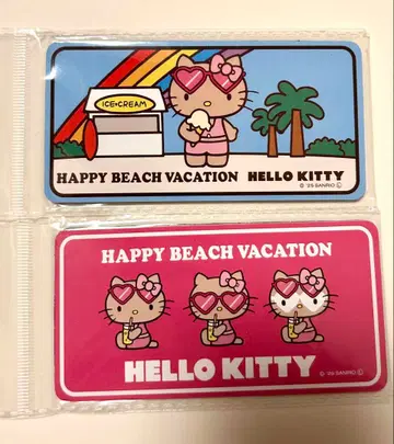 레어템 미개봉 새상품 일광화상 키티 플레이트 마그넷 2종 세트