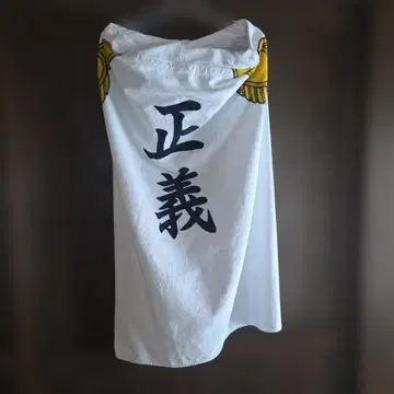 원피스 후드 부착 타월 해군