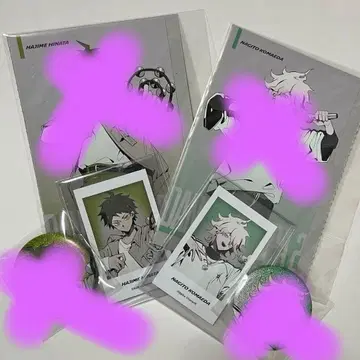 단간론파 라운드원 코마에다 나기토 히나타 하지메 카드 2장 세트