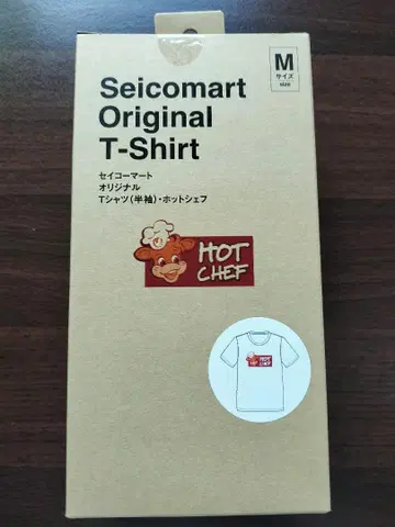 세이코마트 T셔츠 M 편의점 T셔츠