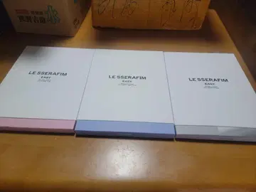 LE SSERAFIM EASY 앨범 세트 3RD MINI ALBUM