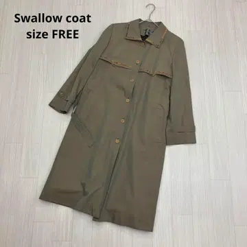 Swallow 트렌치 코트 라이너 레인보우 색상 구제 의류 어깨 패드