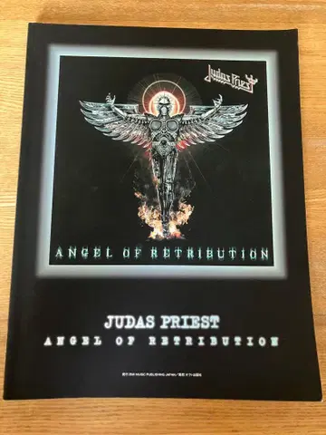 밴드 스코어 주다스 프리스트 엔젤 오브 레트리뷰션