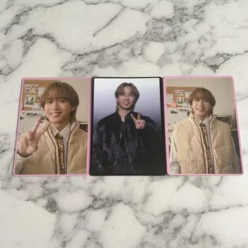 Travis Japan 나카무라 카이토 회장 한정판 트레이딩 카드