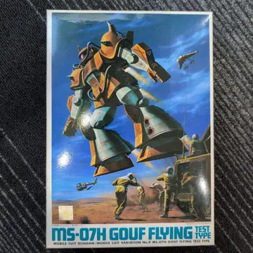 1/144 MS-07H 구프 비행 시험형 미조립