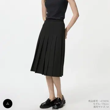 유니클로 와이드 플리츠 미디 스커트 블랙