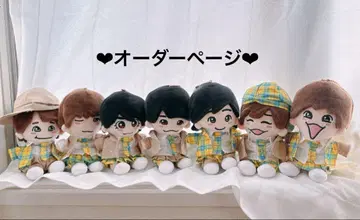 나니와단시 치비누이 오더 페이지
