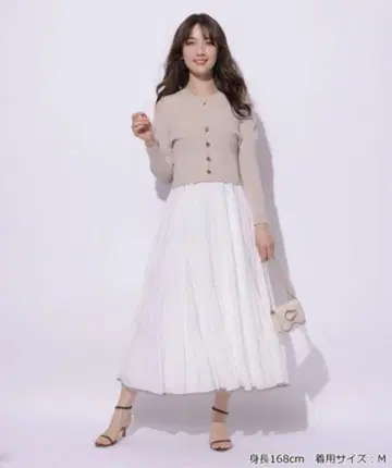 아푸와이저 리셰 가디건 변형 버튼 가디건 핑크 베이지 M 새상품