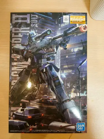 건담 MG 1/100 짐 스나이퍼 II