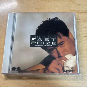 패스트 프라이즈(FAST PRIZE) 다이라 타다히코