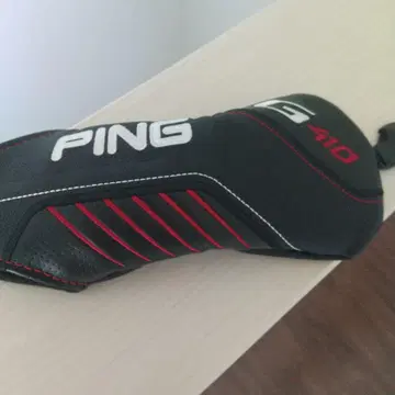 핑 PING G410 유틸리티용 골프헤드커버