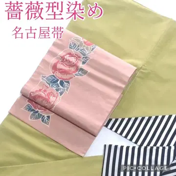 장미 문양 염색 나고야 오비 장미 앤티크 선착순 착용 가능 더스티 핑크